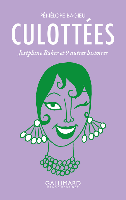 Culottées, l’intégrale