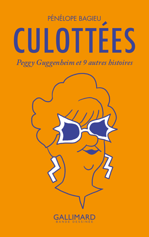 Culottées, l’intégrale
