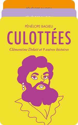 Culottées, l’intégrale